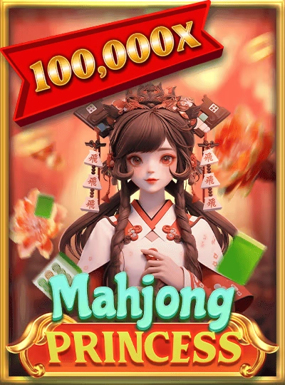 Dragon Tiger live casino game cover